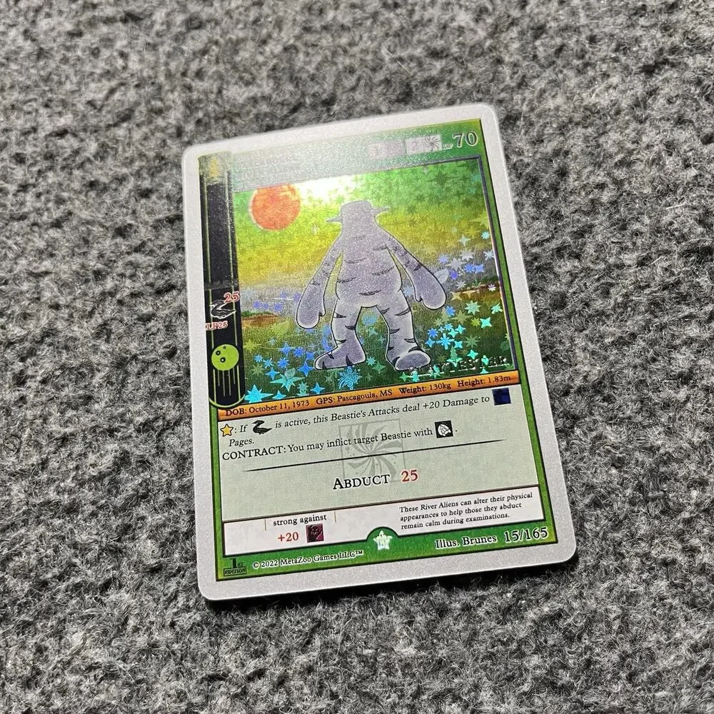 Metazoo Playtester Pascagoula River Aliens Wilderness Silver Border Holo